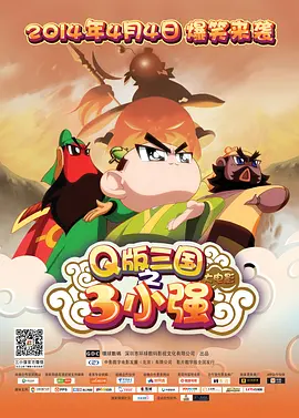 久久狠色噜噜狠狠狠狠97